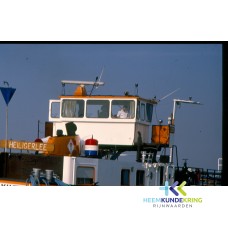 Douane Controle F00000182